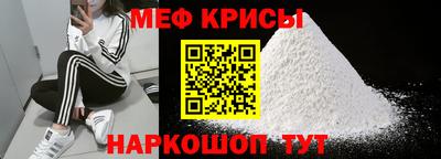 mix Волжский