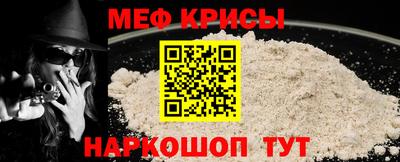 гашишное масло Волгодонск