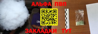 mix Волжский