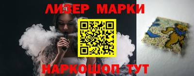 mix Волжский