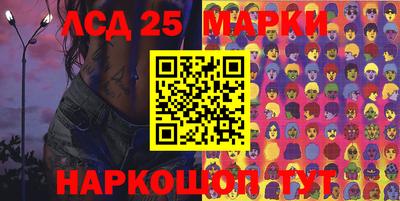 первитин Волжск