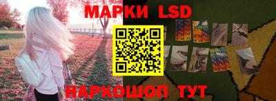 mix Волжский