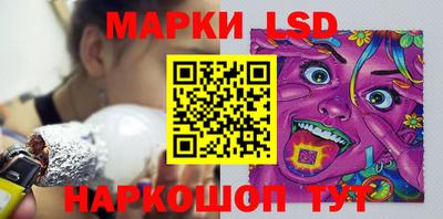 mix Волжский