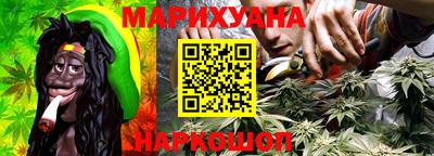 mix Волжский