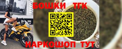 первитин Волжск