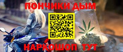 первитин Волжск
