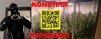 первитин Волжск
