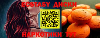 mix Волжский