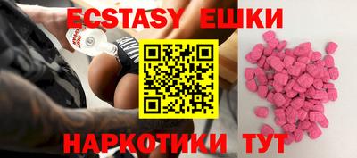 mix Волжский