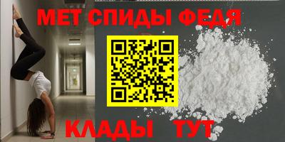 гашишное масло Волгодонск