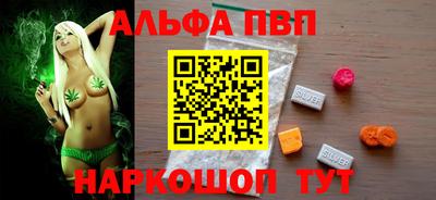 mix Волжский