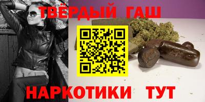 mix Волжский